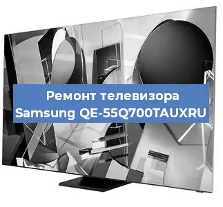 Замена светодиодной подсветки на телевизоре Samsung QE-55Q700TAUXRU в Москве